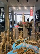 �ϰ������Ķ�����լ��Ԣ Emaar II Promo