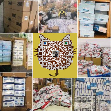 中国转运迪拜:免费代收国内包裹,替您仓储,打包,配送 中国转运迪拜:免费代收国内包裹,替您仓储,打包,配送