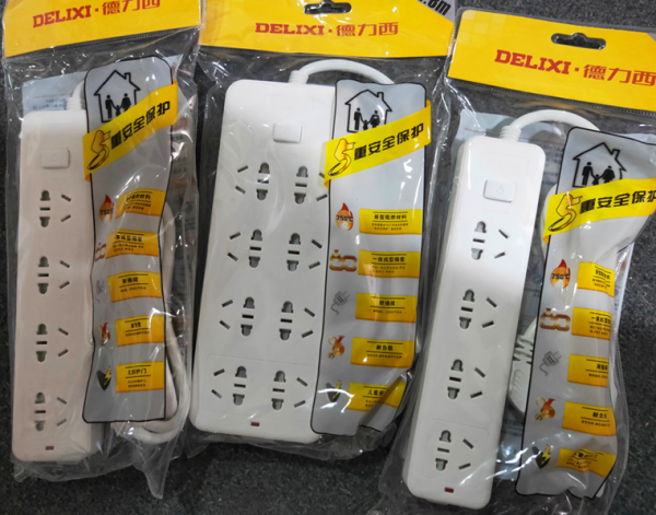 中国转运迪拜:免费代收国内包裹,替您仓储,打包,配送 中国转运迪拜:免费代收国内包裹,替您仓储,打包,配送