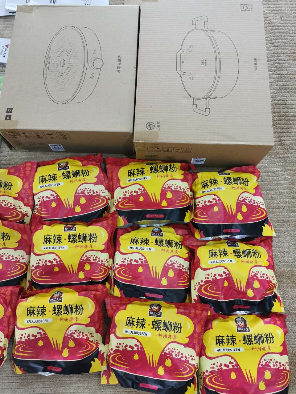 中国转运迪拜:免费代收国内包裹,替您仓储,打包,配送 中国转运迪拜:免费代收国内包裹,替您仓储,打包,配送