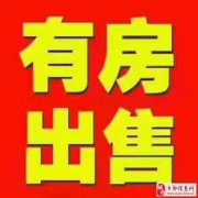 �ͼ۷�Դ����