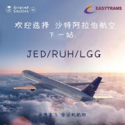 �ж�ɳ�ذ�����