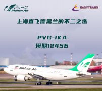 �ж�ɳ�ذ�����