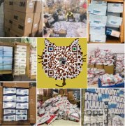 中国转运迪拜:免费代收国内包裹,替您仓储,打包,配送 中国转运迪拜:免费代收国内包裹,替您仓储,打包,配送