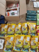 �й���ʳ����ת�˵ϰ�