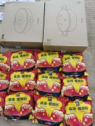 �й���ʳ����ת�˵ϰ�