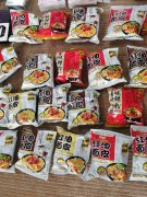 �й���ʳ����ת�˵ϰ�