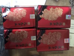 �й���ʳ����ת�˵ϰ�