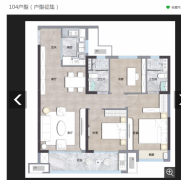 �̹�԰�����ﾹȻ���ǻ�԰��