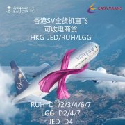 ɳ�� ���ŵ� ���� ����