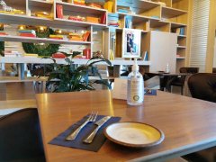 �ϰ����������ɾƵ깫Ԣ����8%����������ʩ����