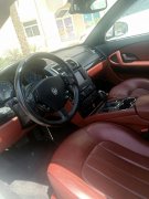 ������ת�á�����2013��ɯ�����ܲó���