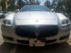 ������ת�á�����2013��ɯ�����ܲó���