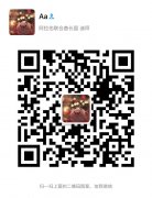 ������ת�á�����2013��ɯ�����ܲó���