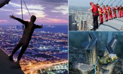 �ϰݵز����ϰ������Ĵ����˷�����Ŀ��DAMAC Aykon 