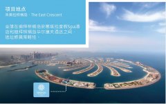 �ϰ���鵵����߶�סլ��������Ԣ��Palma Serenia