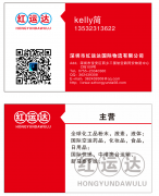 ���ʿ�ݼ���ת��˫����