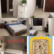 �����·����Գ���