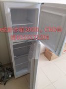 9���¼Ҿߴ�����CBD����