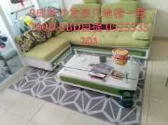 9���¼Ҿߴ�����CBD����