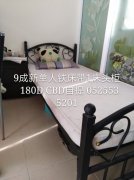 9���¼Ҿߴ�����CBD����