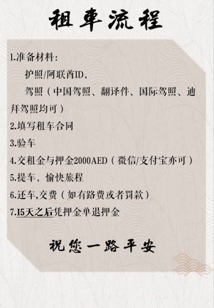 正规租车公司,租车优惠,低至1000起 正规租车公司,租车优惠,低至1000起