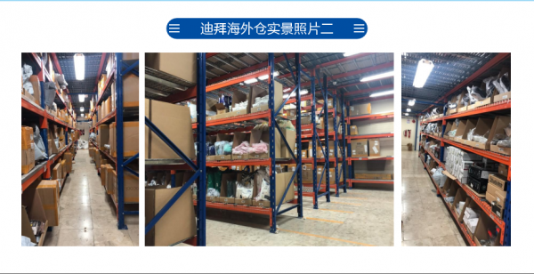 中东地区专线物流货运运输,有需要的可以直接联系 中东地区专线物流货运运输,有需要的可以直接联系