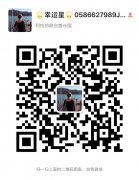 ӵ��һ���Լ��ķ��Ӳ����Σ��ϰ��忴�������¹�����