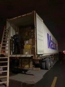 �����������й����ϰݣ�