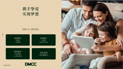 �ϰݷ�����Emaar�ϰ�ɽׯ��ס���÷�����Ӫҵִ����ǩ֤