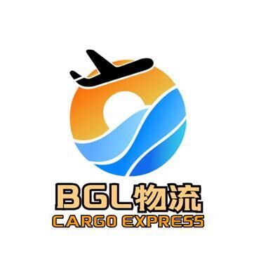 中国到迪拜专线开通生活必需品爱心包裹服务 中国到迪拜专线开通生活必需品爱心包裹服务