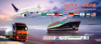 广州卡塔尔 广州卡塔尔