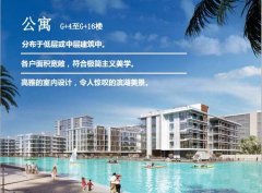 �ϰݷ������ϰ�ˮ����������MBR District one��