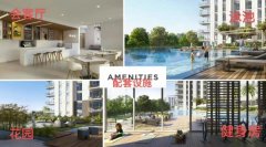 ��EMAAR�����̡� �ϰ�ɽׯ �ַ���լ ���ߵ��̻���� ��