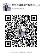 ��EMAAR�����̡� �ϰ�ɽׯ �ַ���լ ���ߵ��̻���� ��