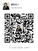 �����ĸ��Ժ��Ȫ��һ�����ۣ�Standpoint A��һ����