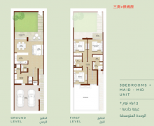 La Rosa--Ͷ��+��ס��ѡ����