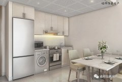 ���ʳ�--���˾ۼ��صı�־�Խ���