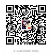 ��ȫ���ַ���2��һ�� 97�� �׸�20%������ס 80%β��