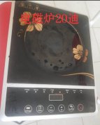 ������ ���¯ �緹�� ȼ���� ����� ���¼ܵͼ�ת�� ��ʪ