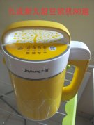 ������ ���¯ �緹�� ȼ���� ����� ���¼ܵͼ�ת�� ��ʪ