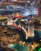 �ϰݷ��� �� �ϰ�������**��¥����������լEmaar IL