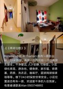 RemraamС��һ���Ե�����⣬ʮ�¿ճ���С���̻��ʸߣ���