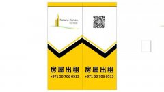 ���Ǳ���40����ס0507060513