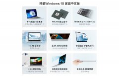 ����ʼǱ�/10�����I7/16G/512G/2K��ʾ��