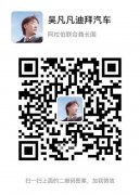 �ͼ�2014 ��Ʒ��ʱ��GTS ���� S�� ̼��ά����+ a