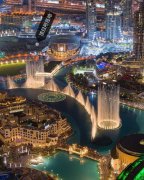 �ϰݷ������ϰ�������¥����Ԣ�������´��ã� Emaar Gr