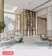 �ϰݷ������ϰ�������¥����Ԣ�������´��ã� Emaar Gr