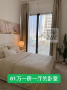 ��[�l]��ȫ���ַ� ���� ��44���� �׸�20%