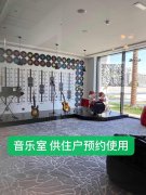 ��[�l]��ȫ���ַ� ���� ��44���� �׸�20%